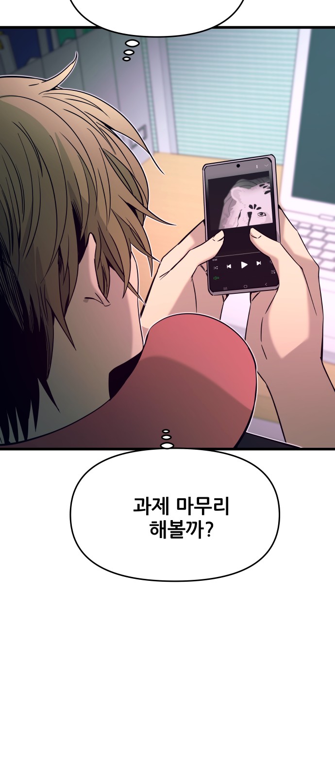 115 페이지