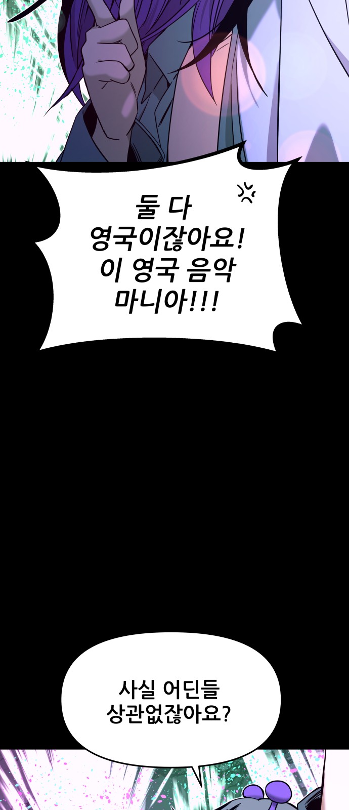 122 페이지