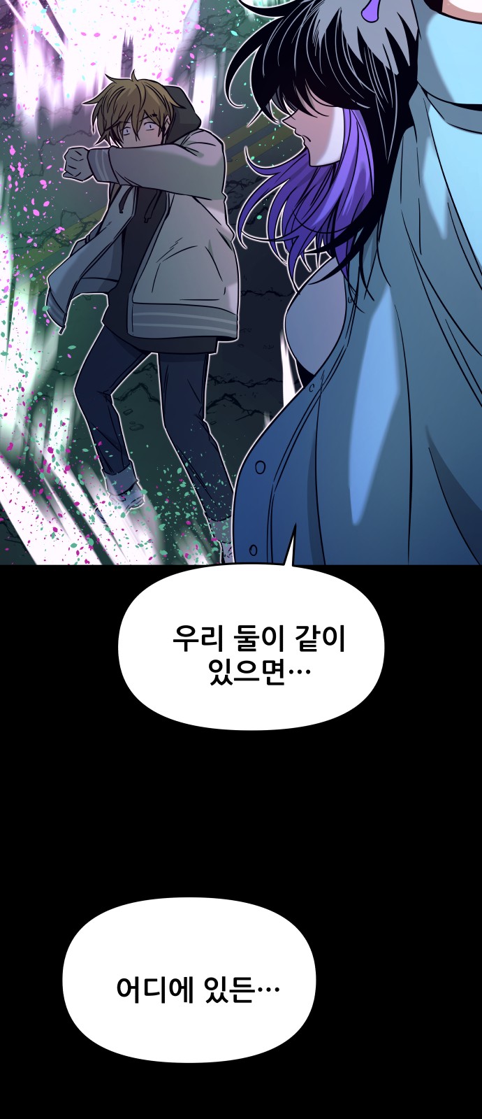 123 페이지