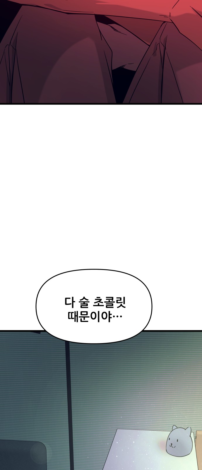 135 페이지