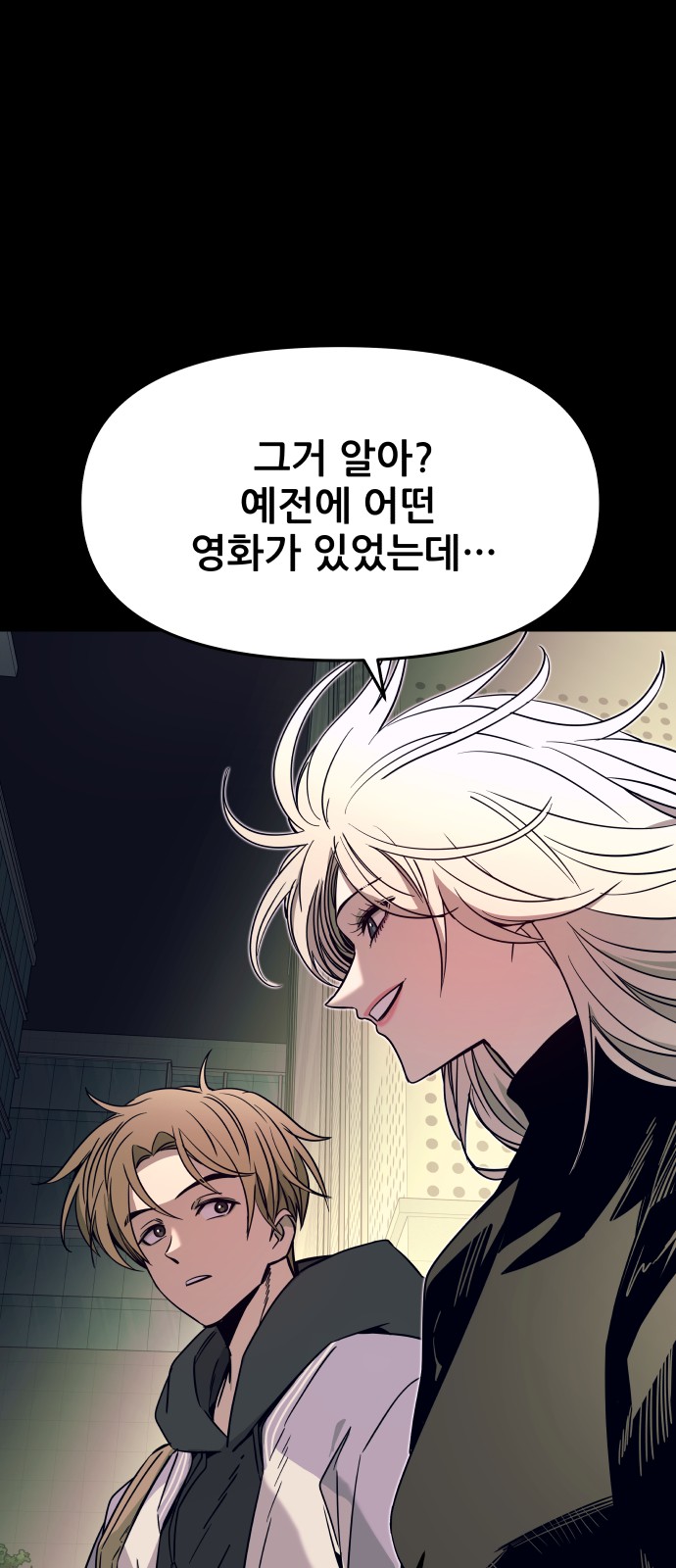 20 페이지