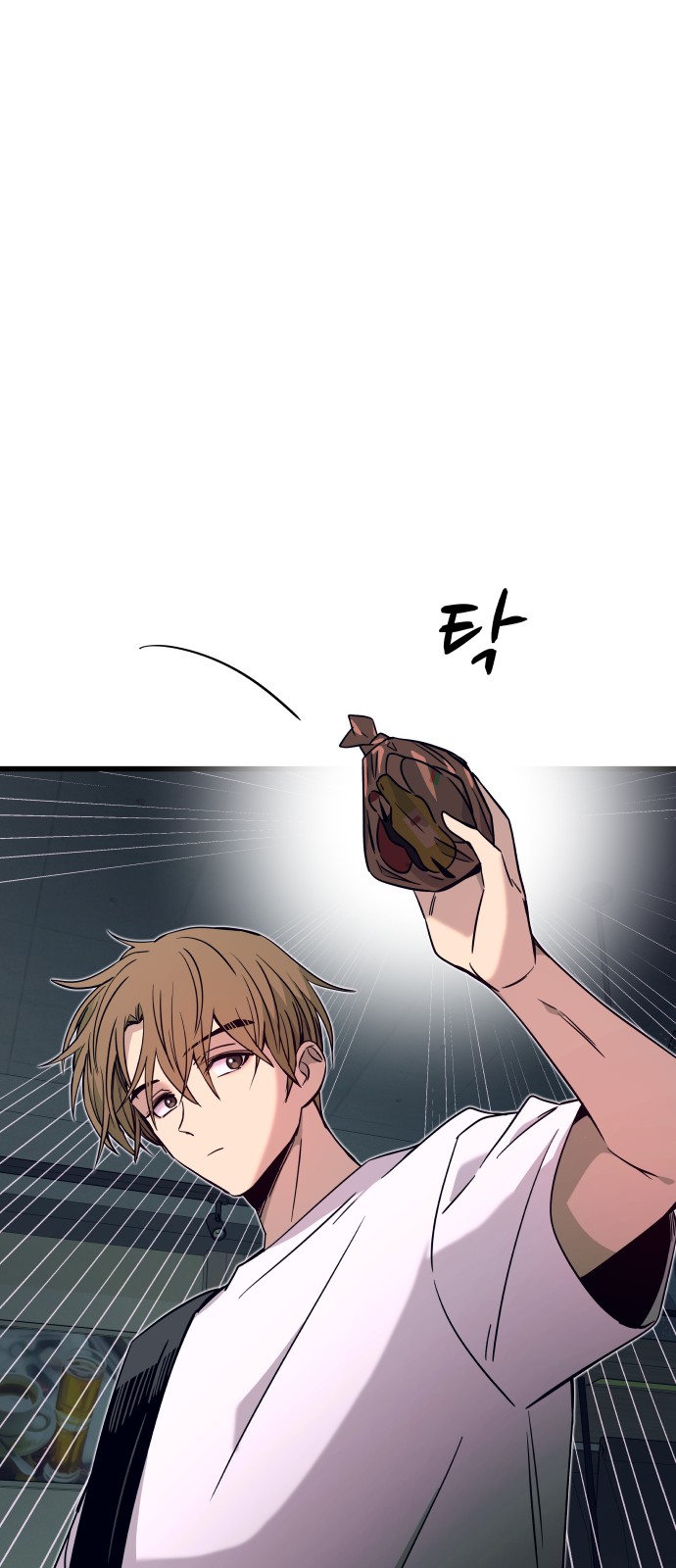 72 페이지