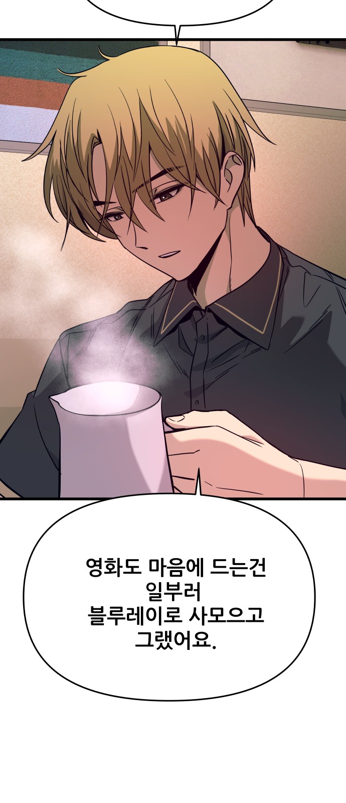 41 페이지