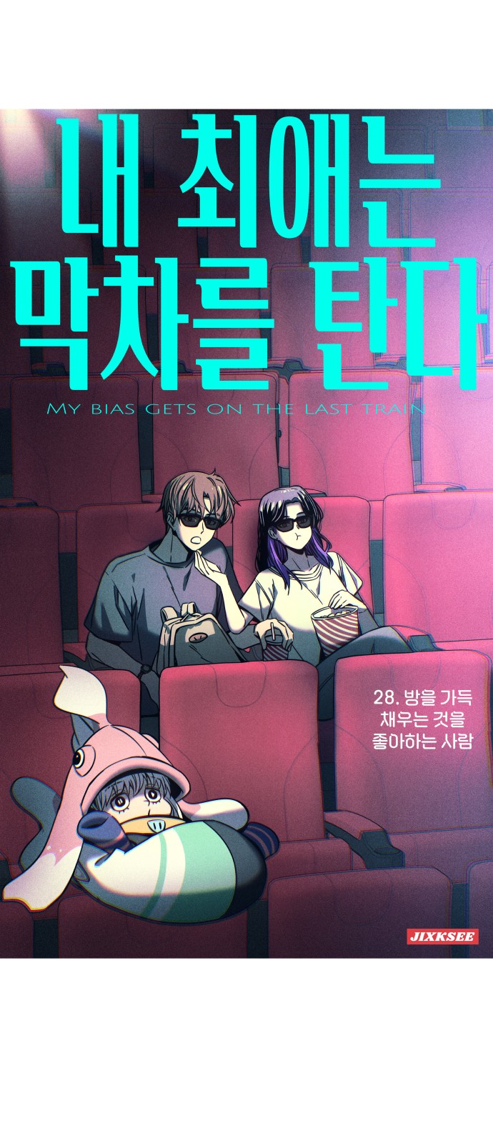 1 페이지
