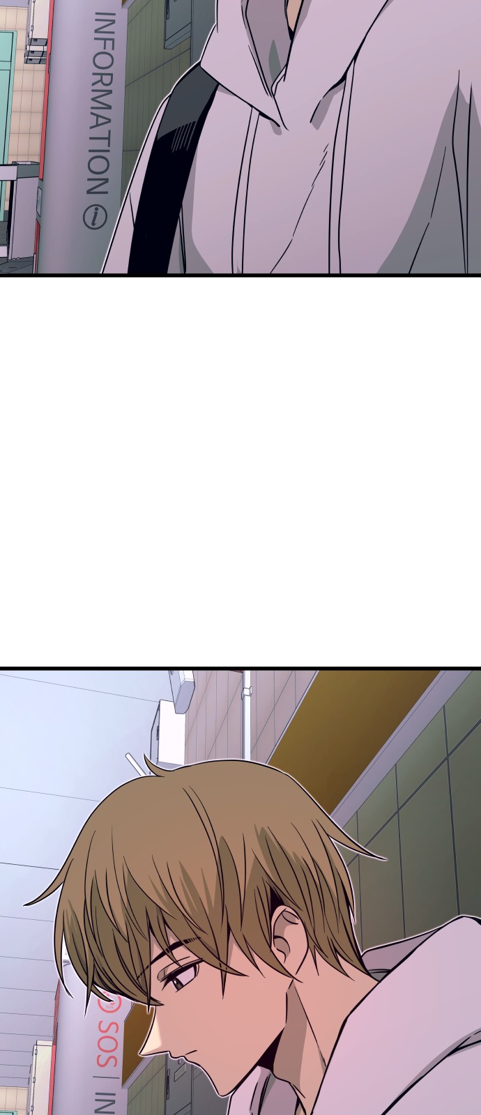 104 페이지