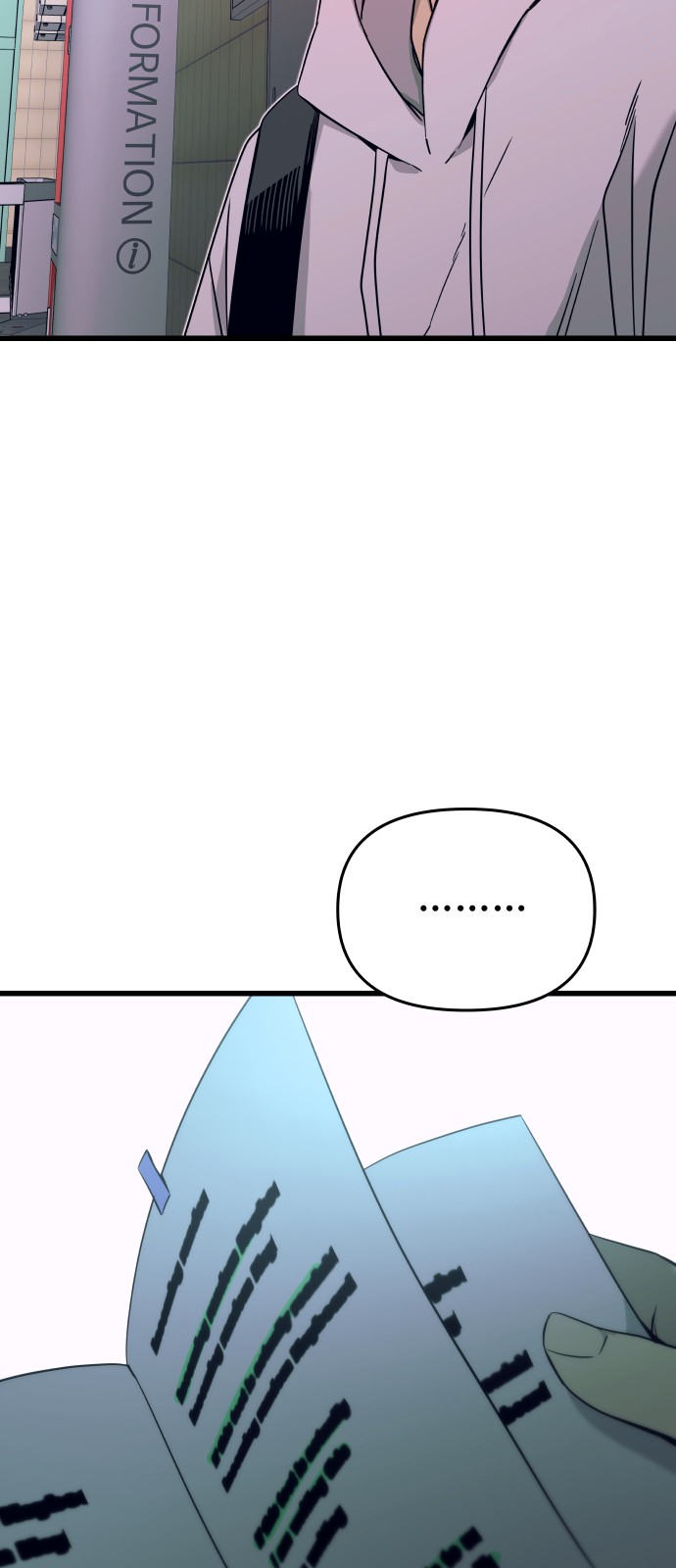 105 페이지
