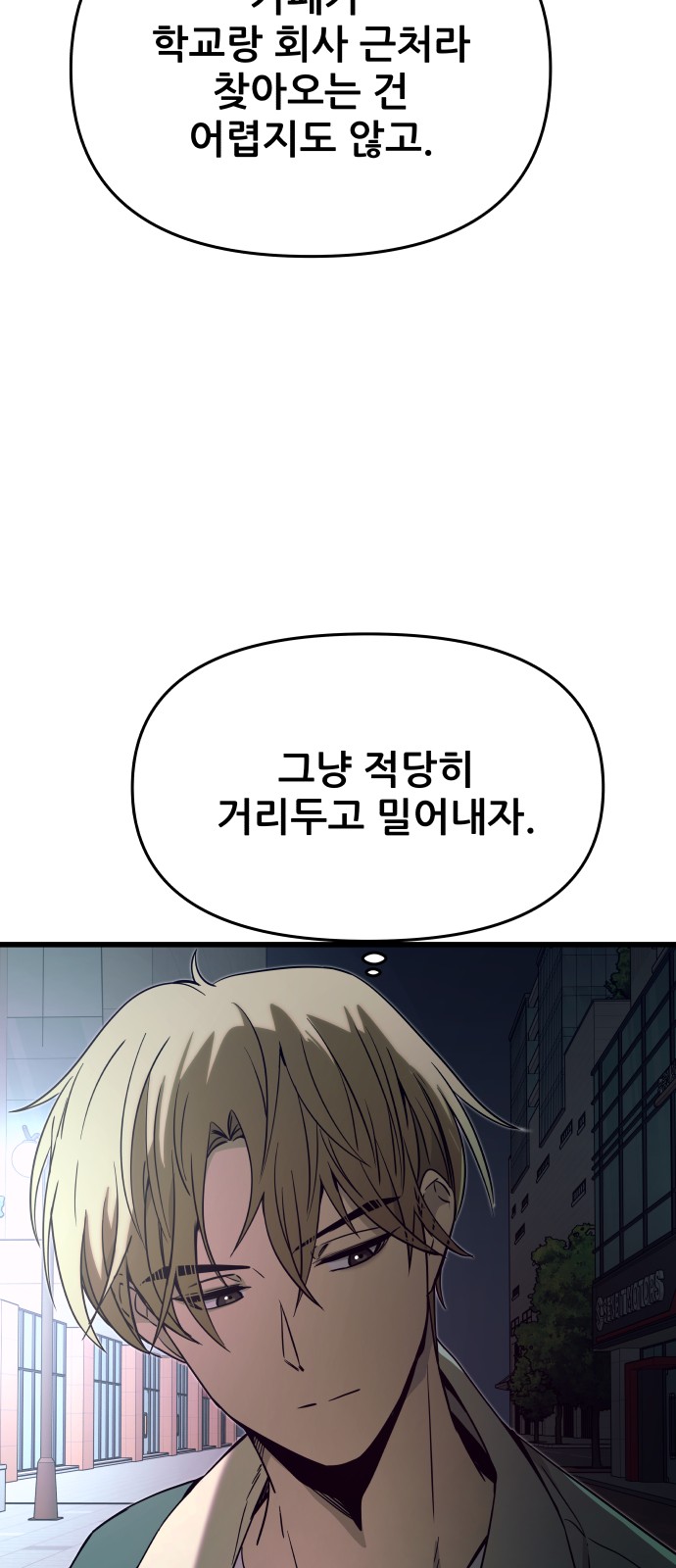 63 페이지