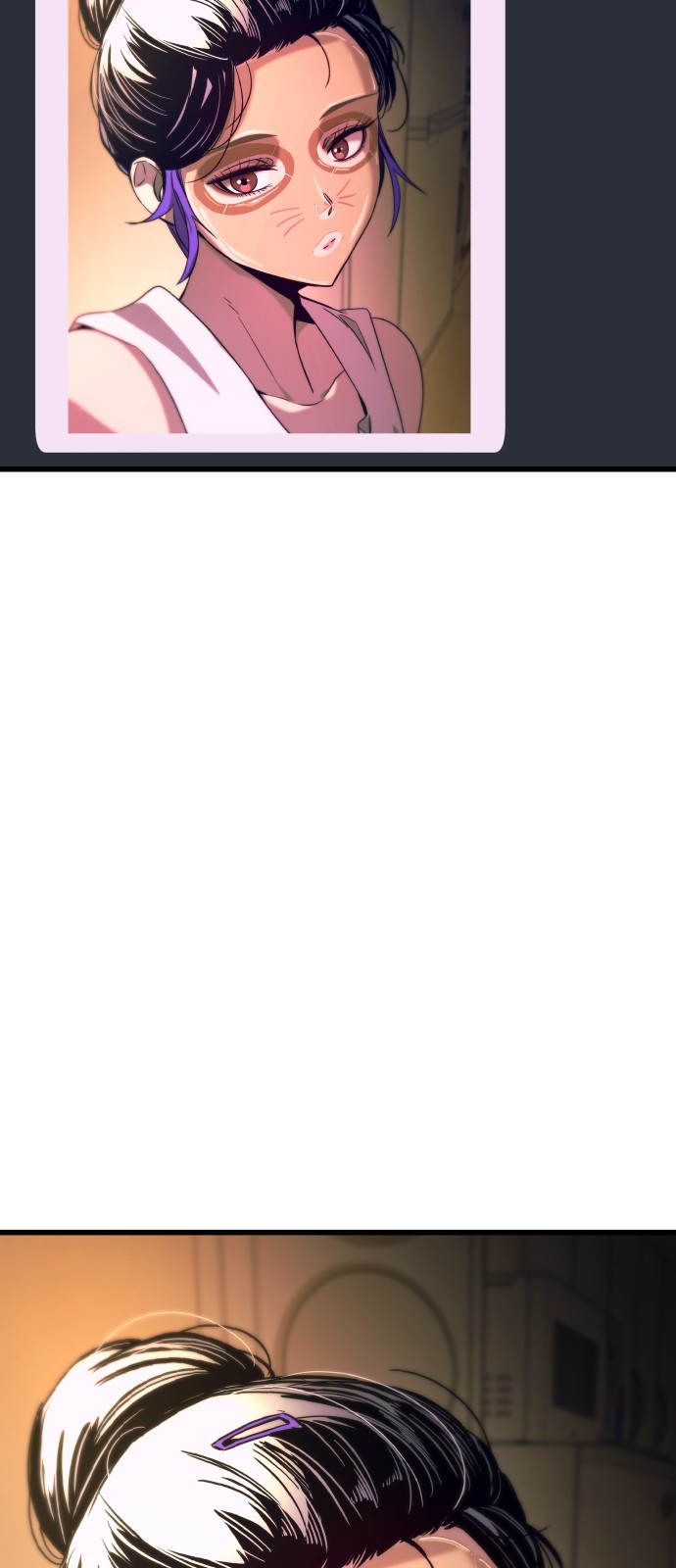 69 페이지