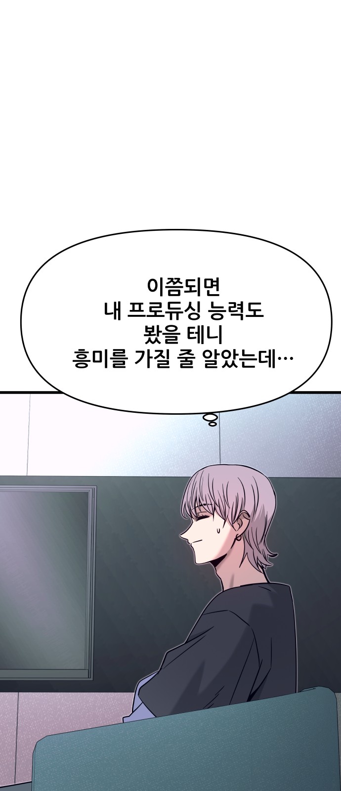114 페이지
