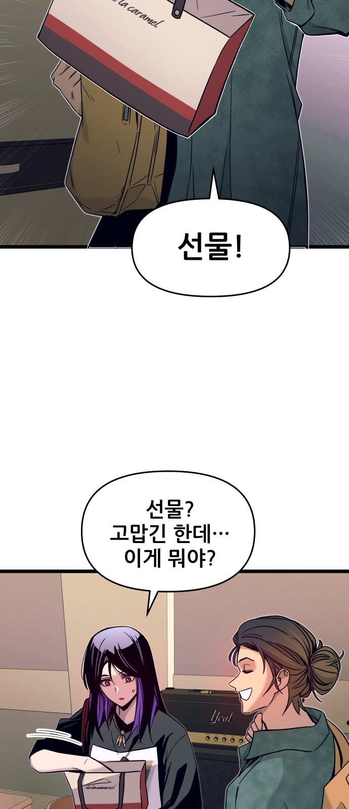 30 페이지