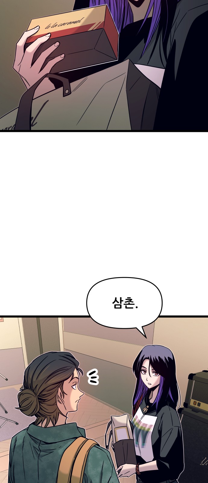 32 페이지