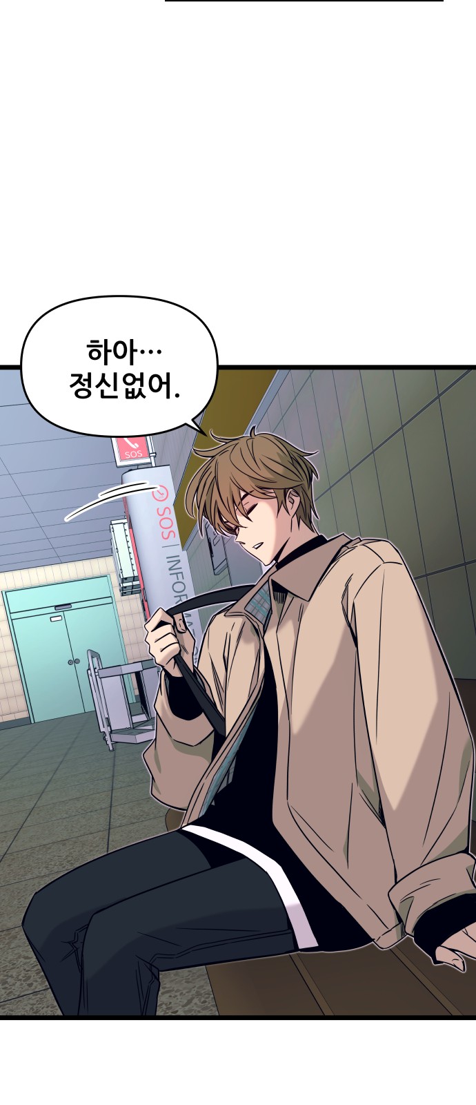 40 페이지