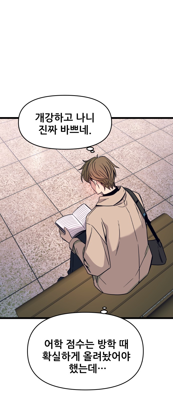 41 페이지