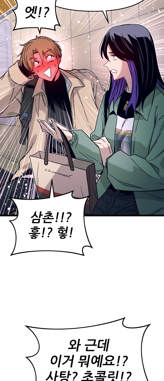 60 페이지