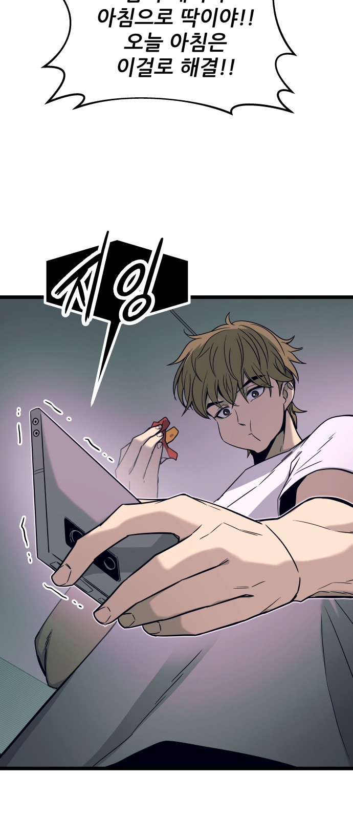 96 페이지