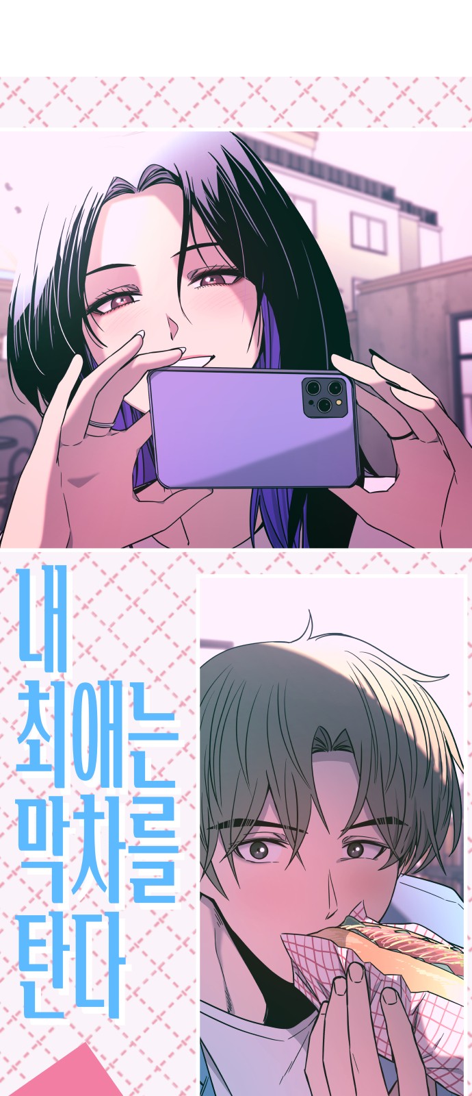 1 페이지