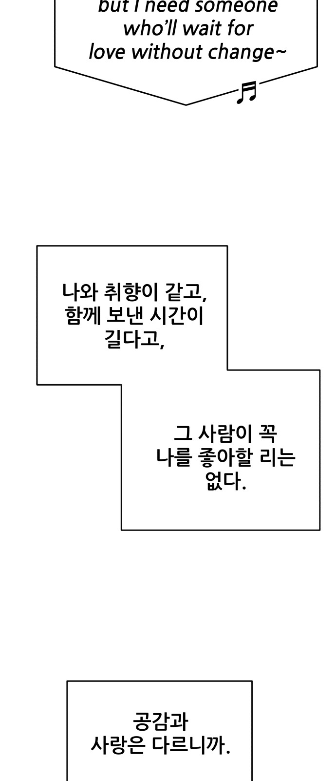 122 페이지