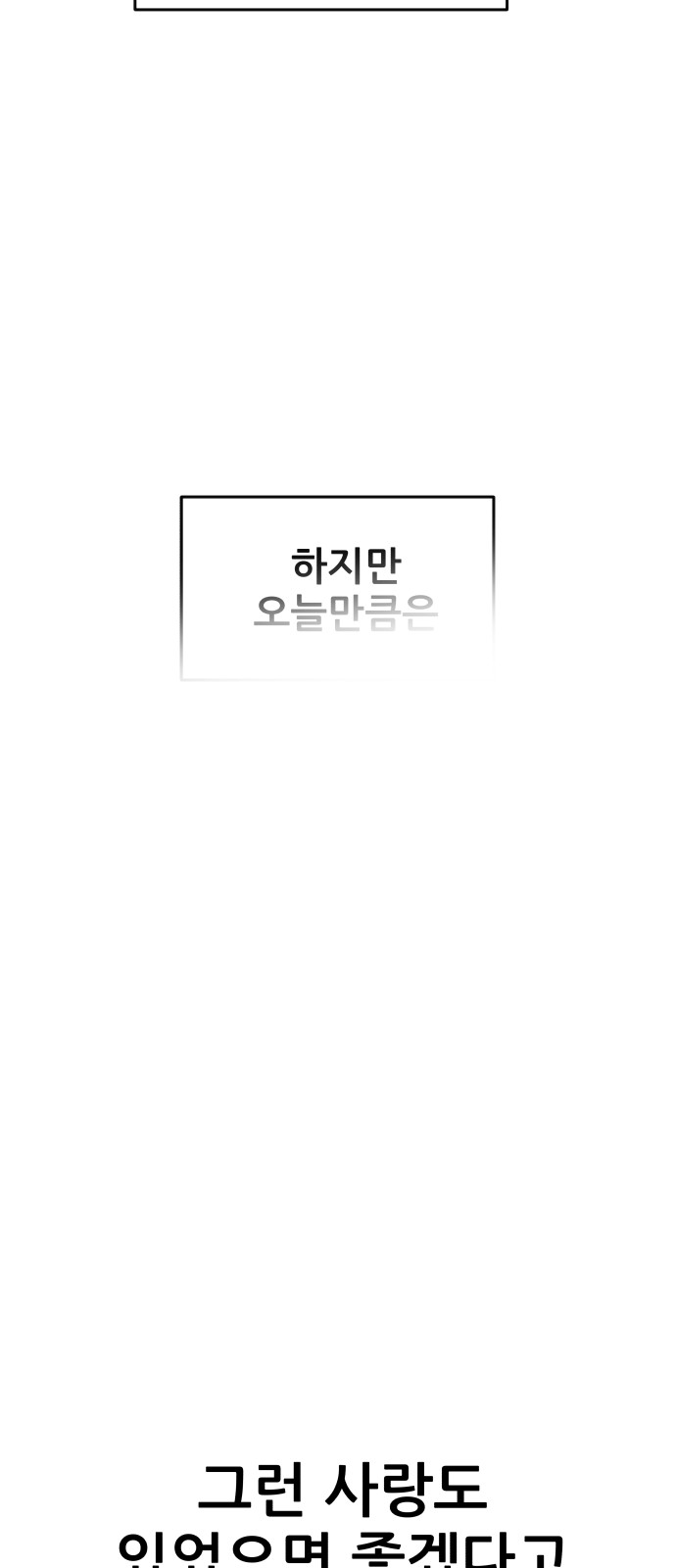 123 페이지