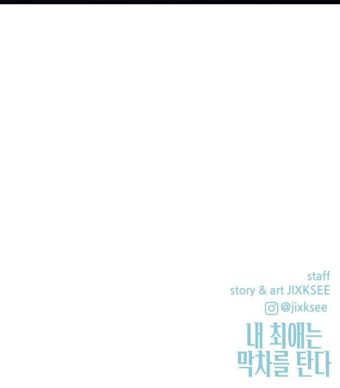 125 페이지