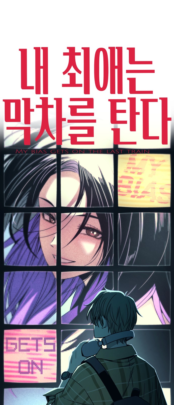 1 페이지