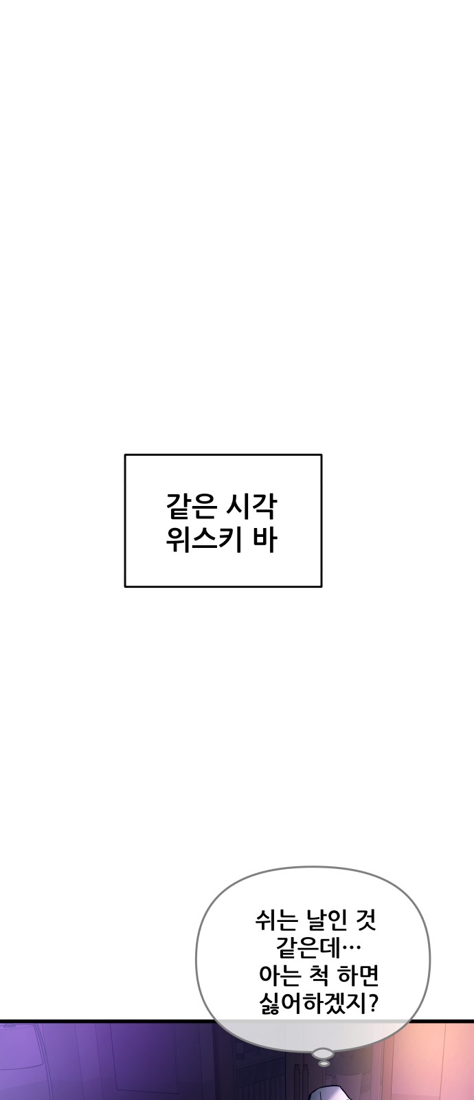 117 페이지