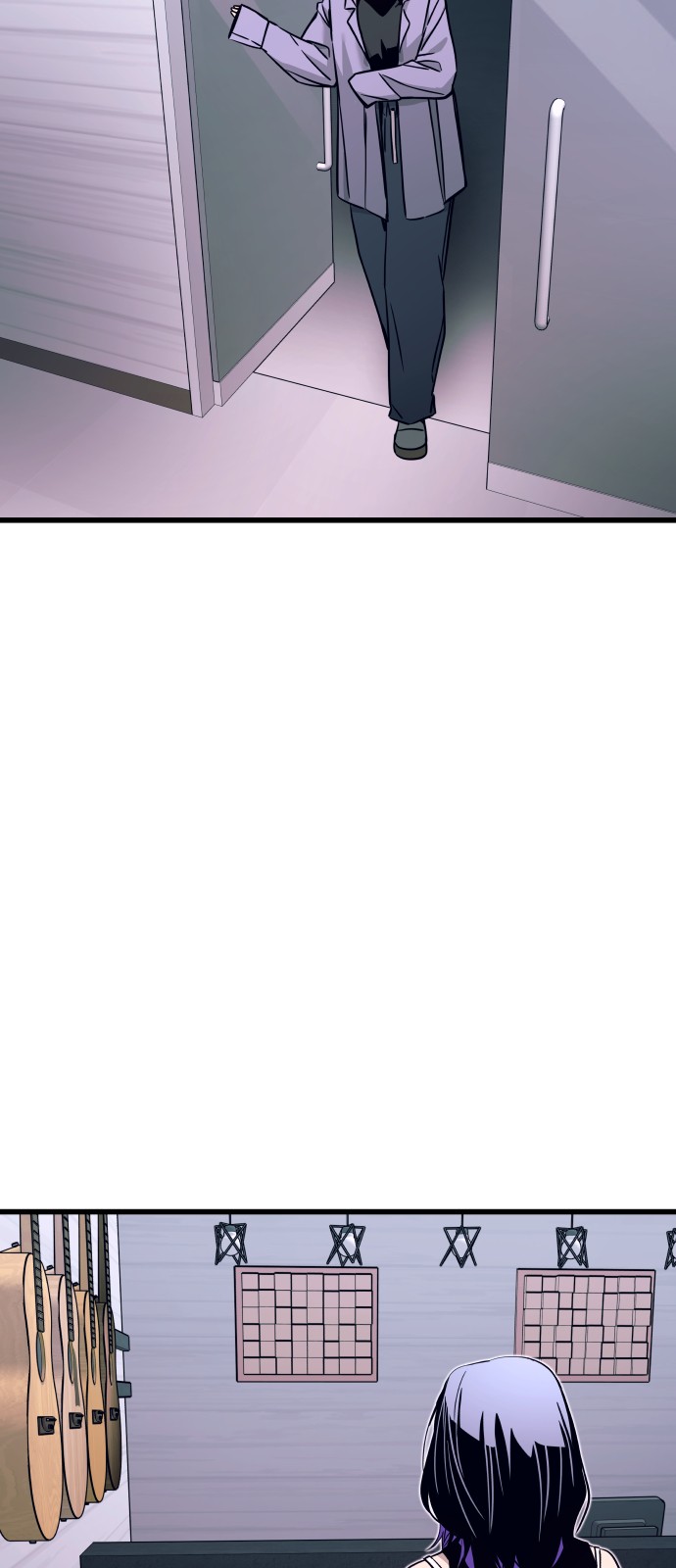 86 페이지