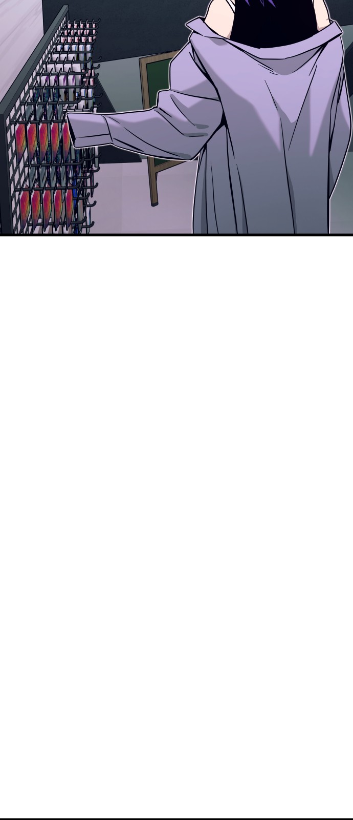 87 페이지