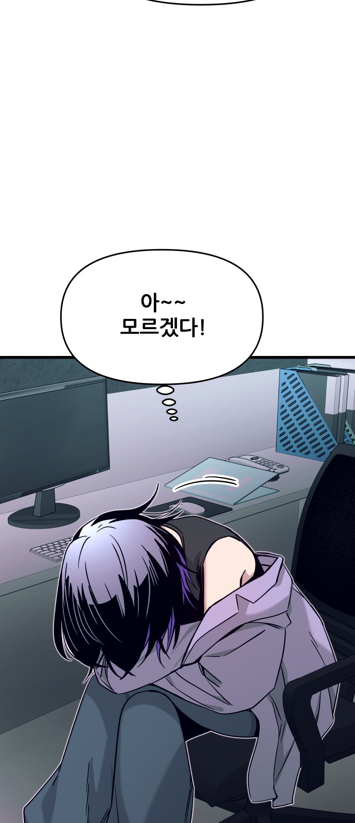 94 페이지