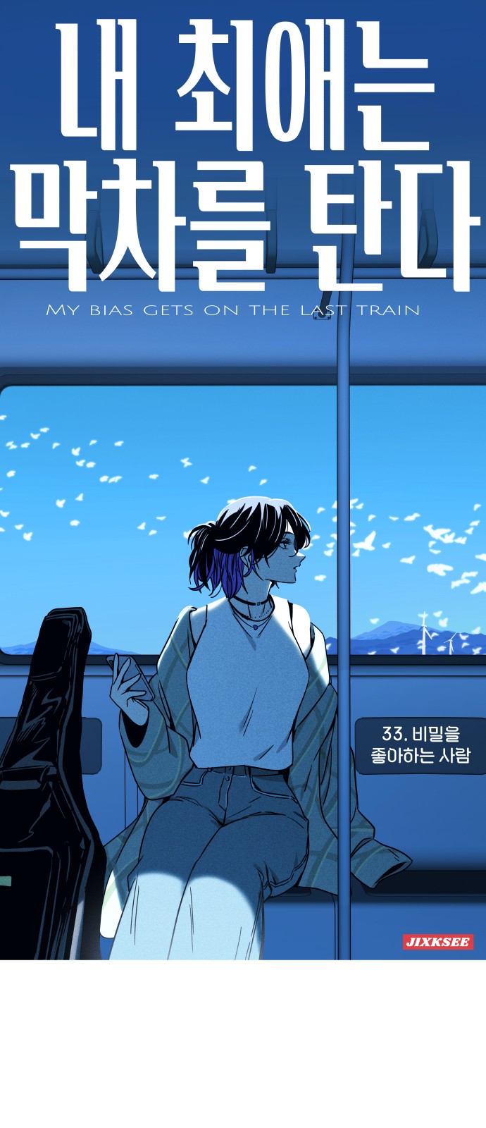 1 페이지