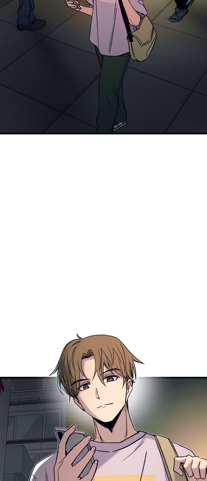 78 페이지