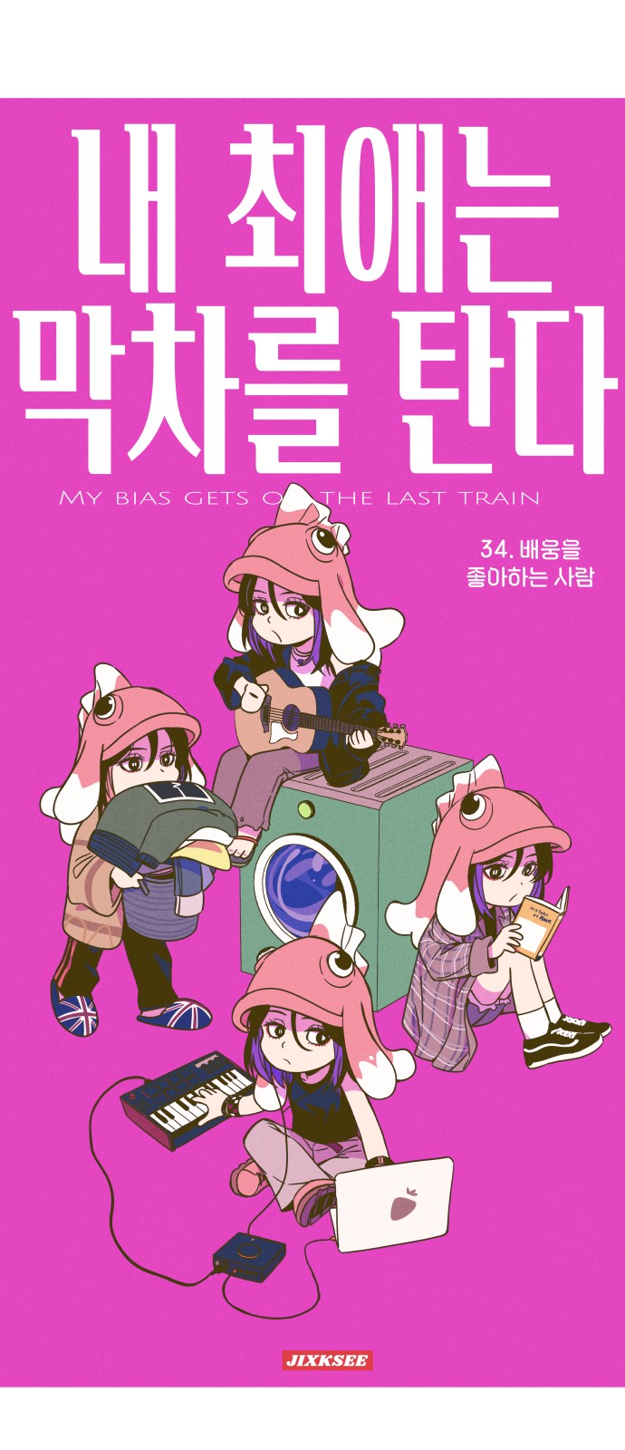 1 페이지