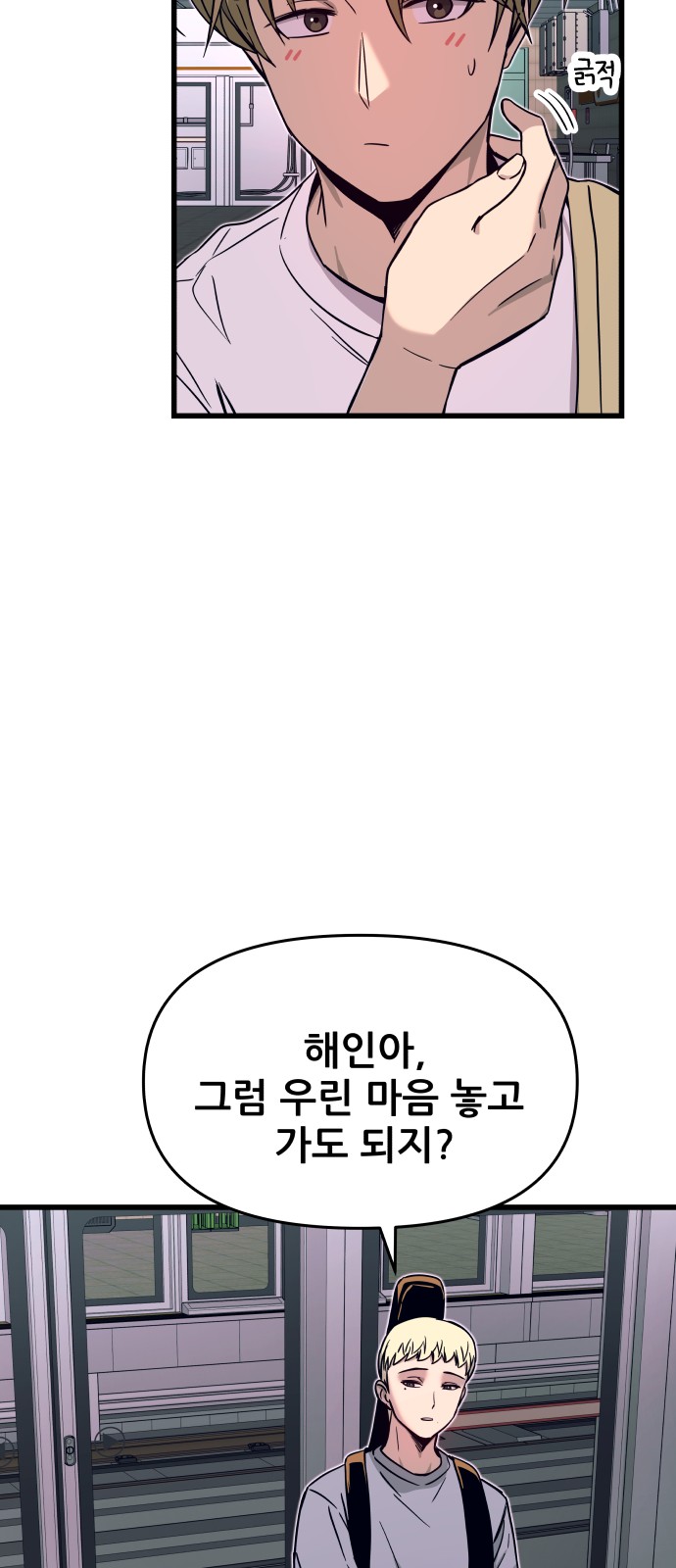 22 페이지
