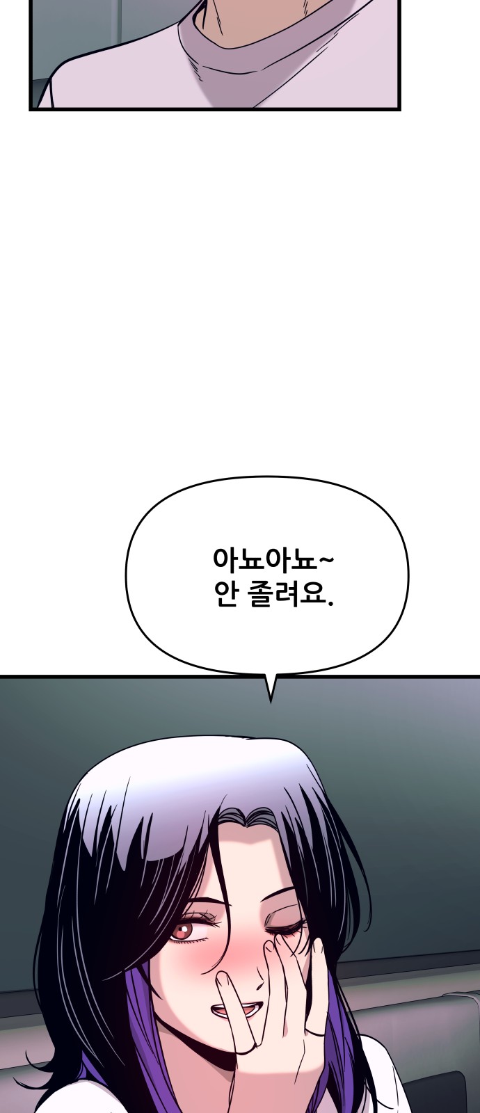 63 페이지
