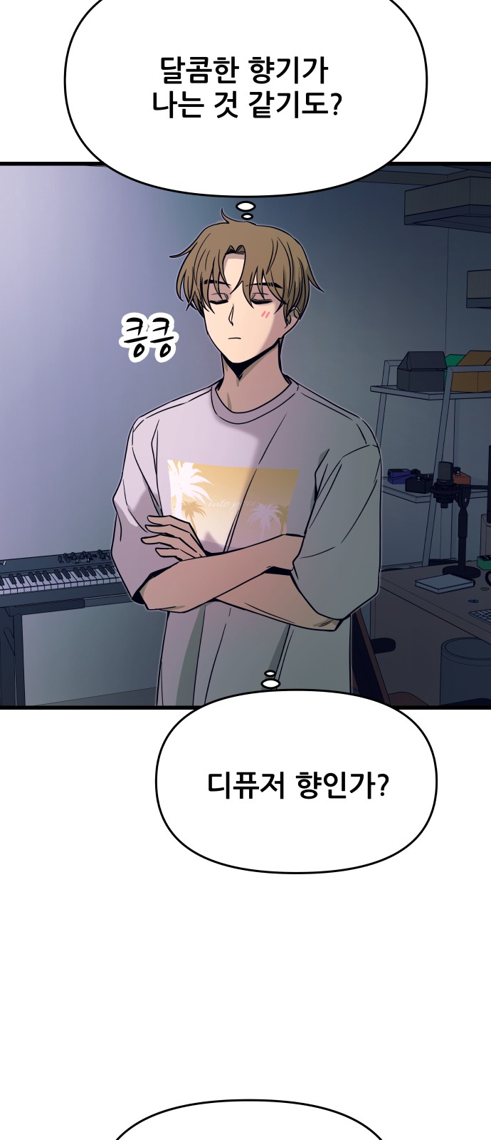 25 페이지