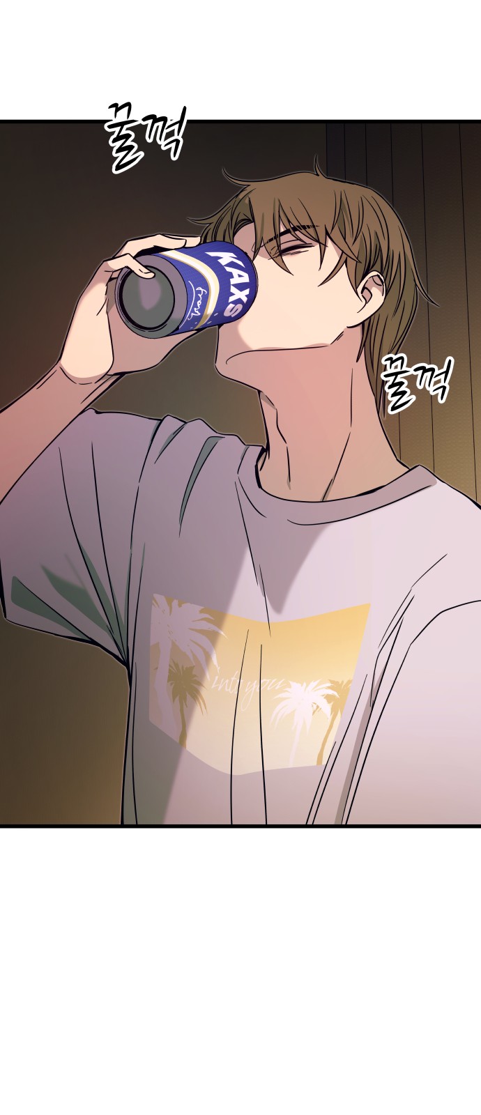 52 페이지