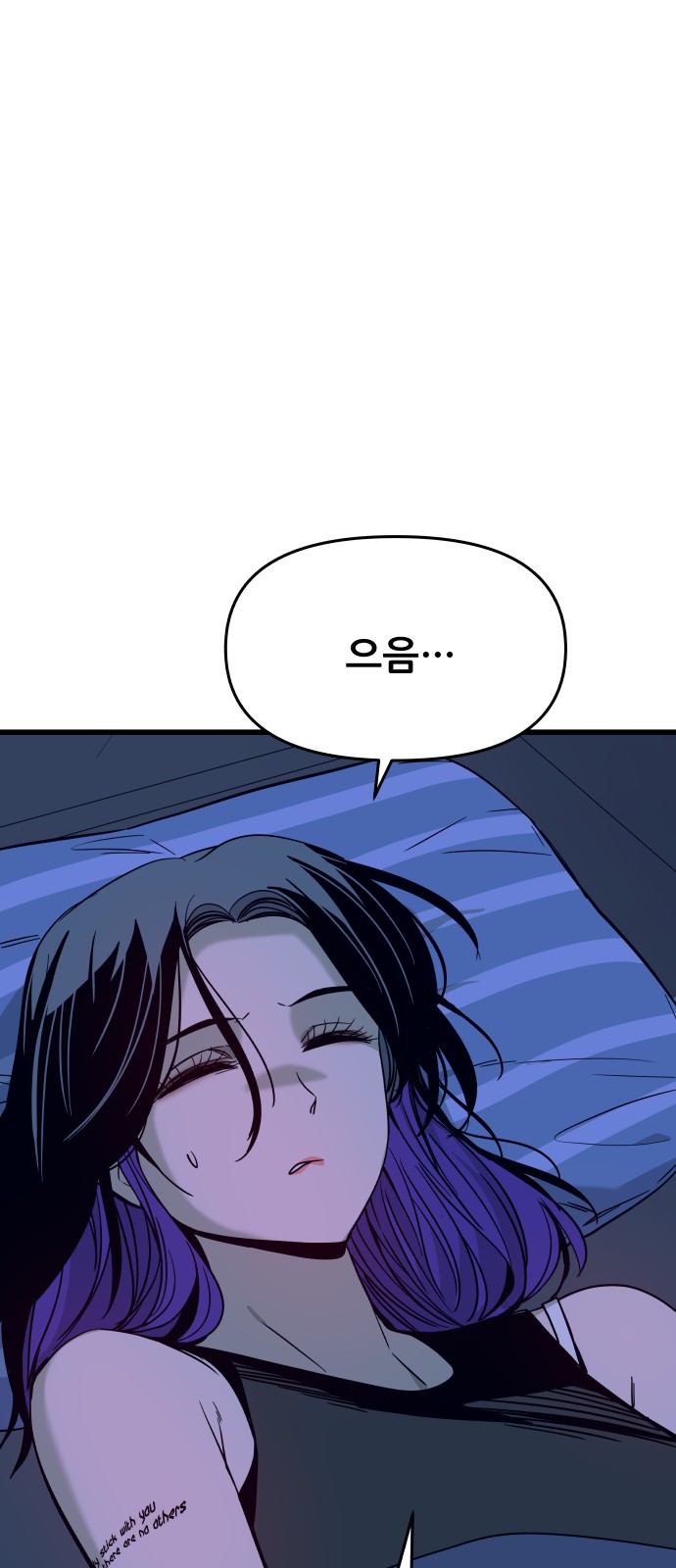 103 페이지