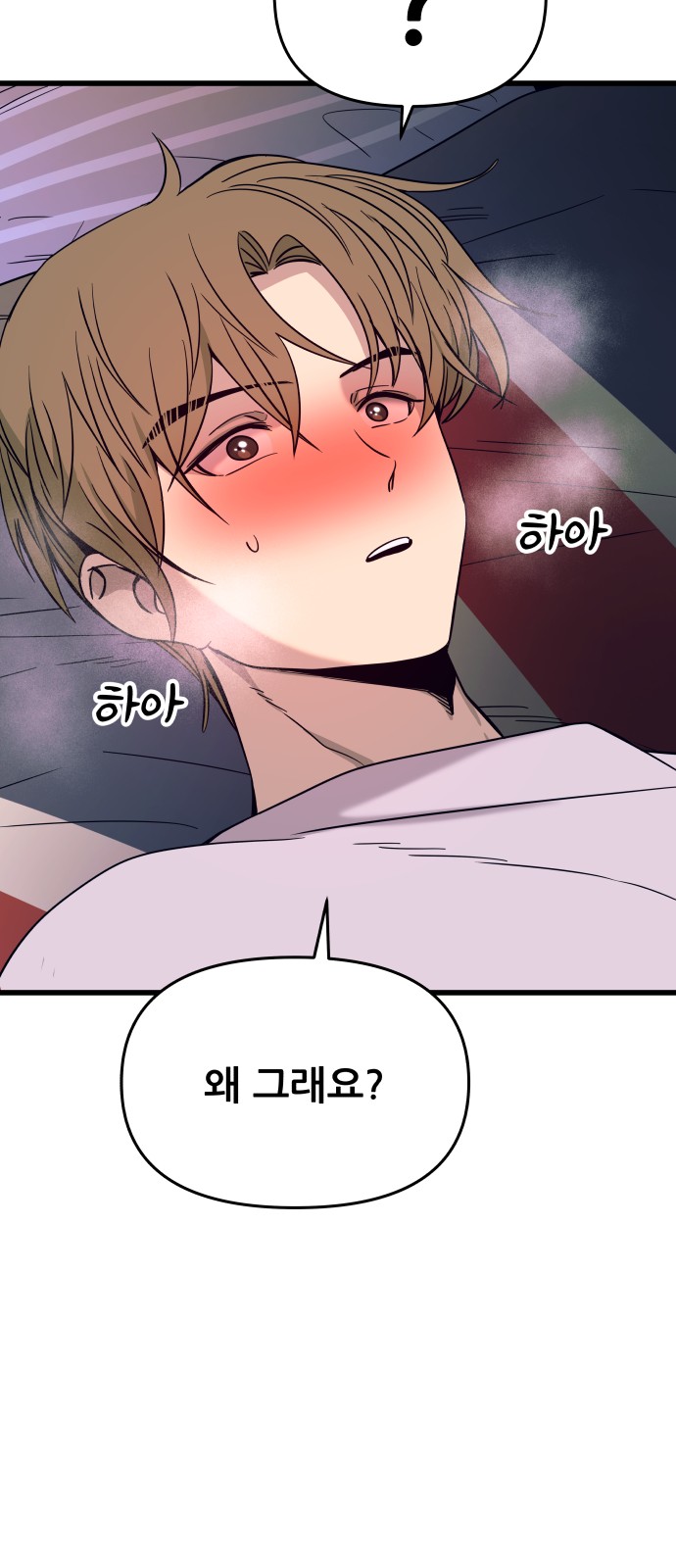 62 페이지