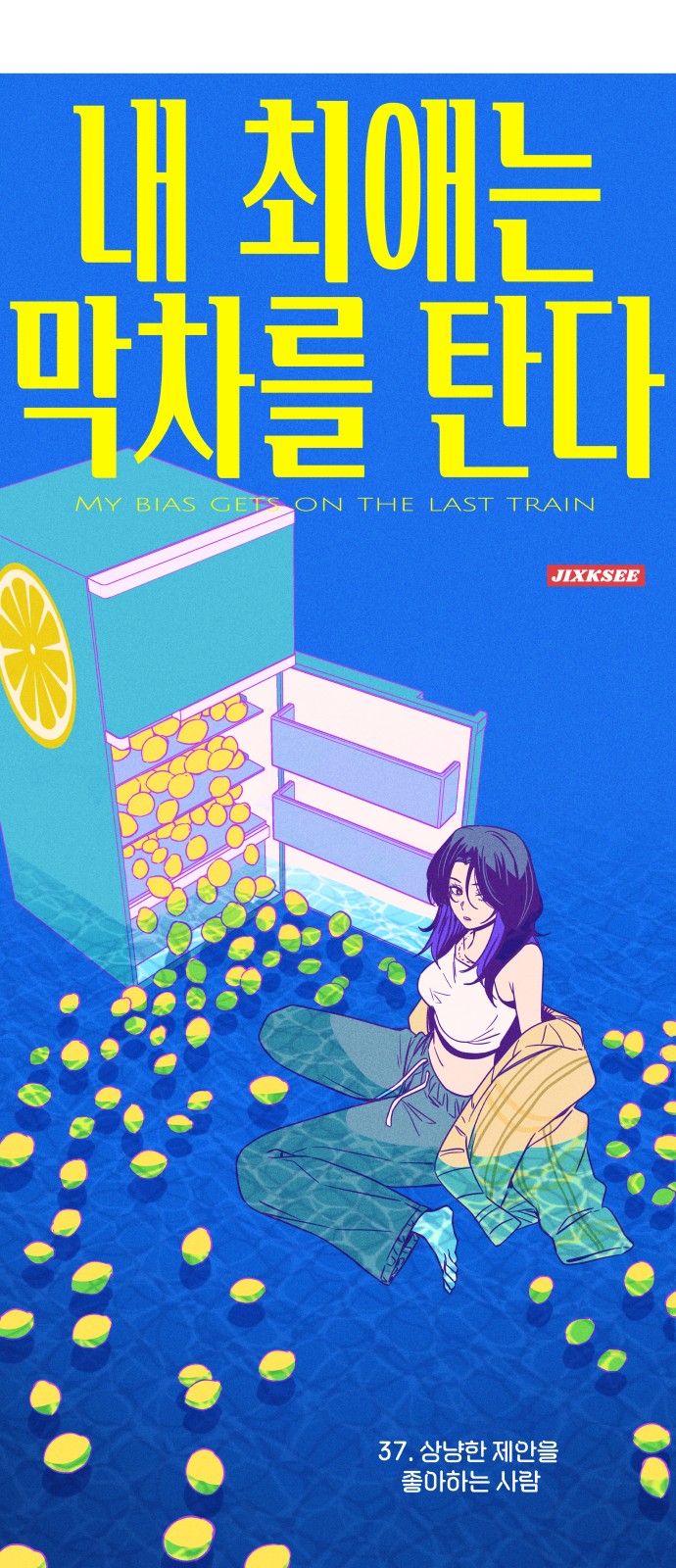 1 페이지