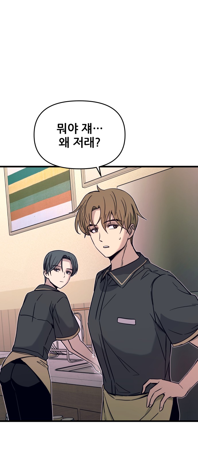 100 페이지