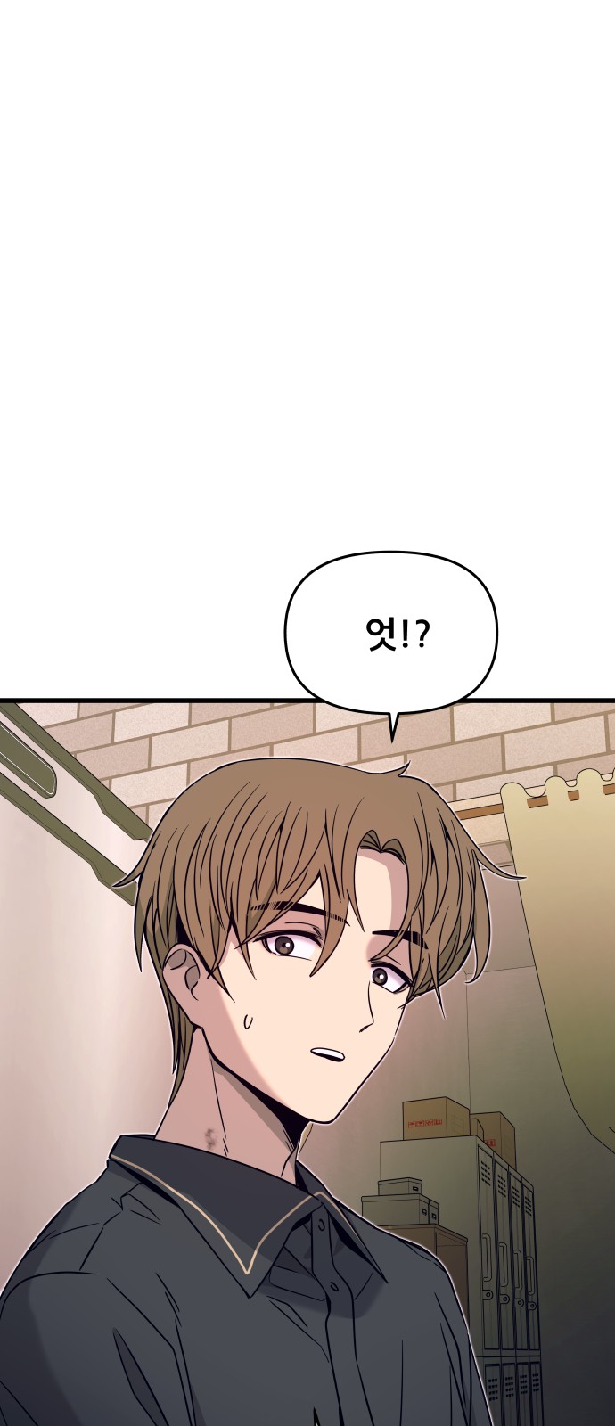 103 페이지