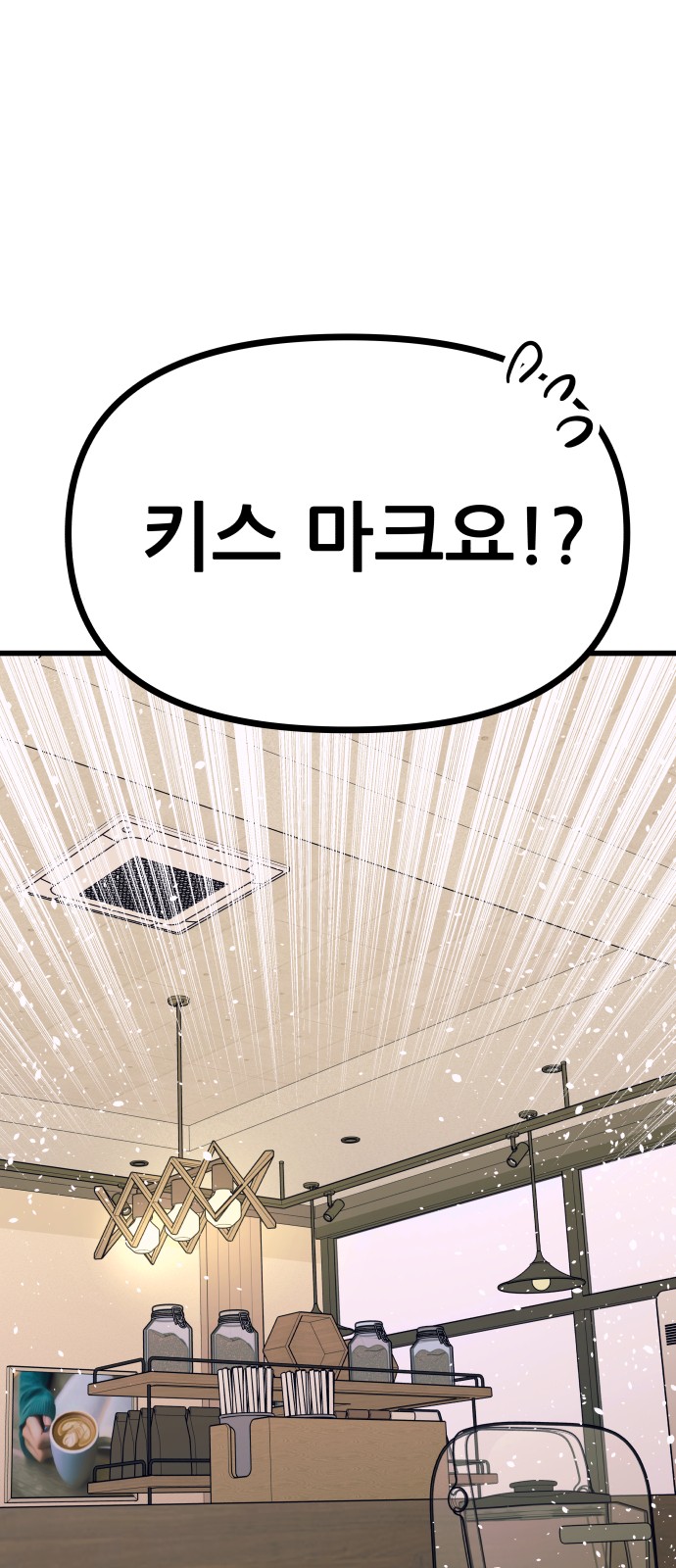 109 페이지