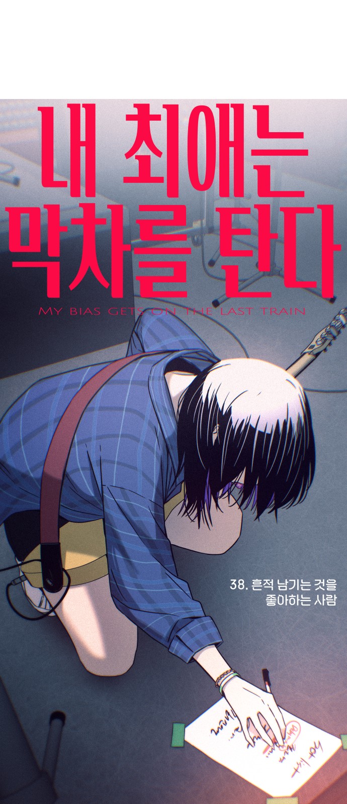 1 페이지
