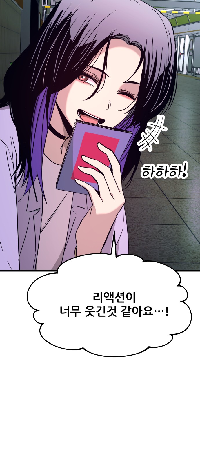 35 페이지