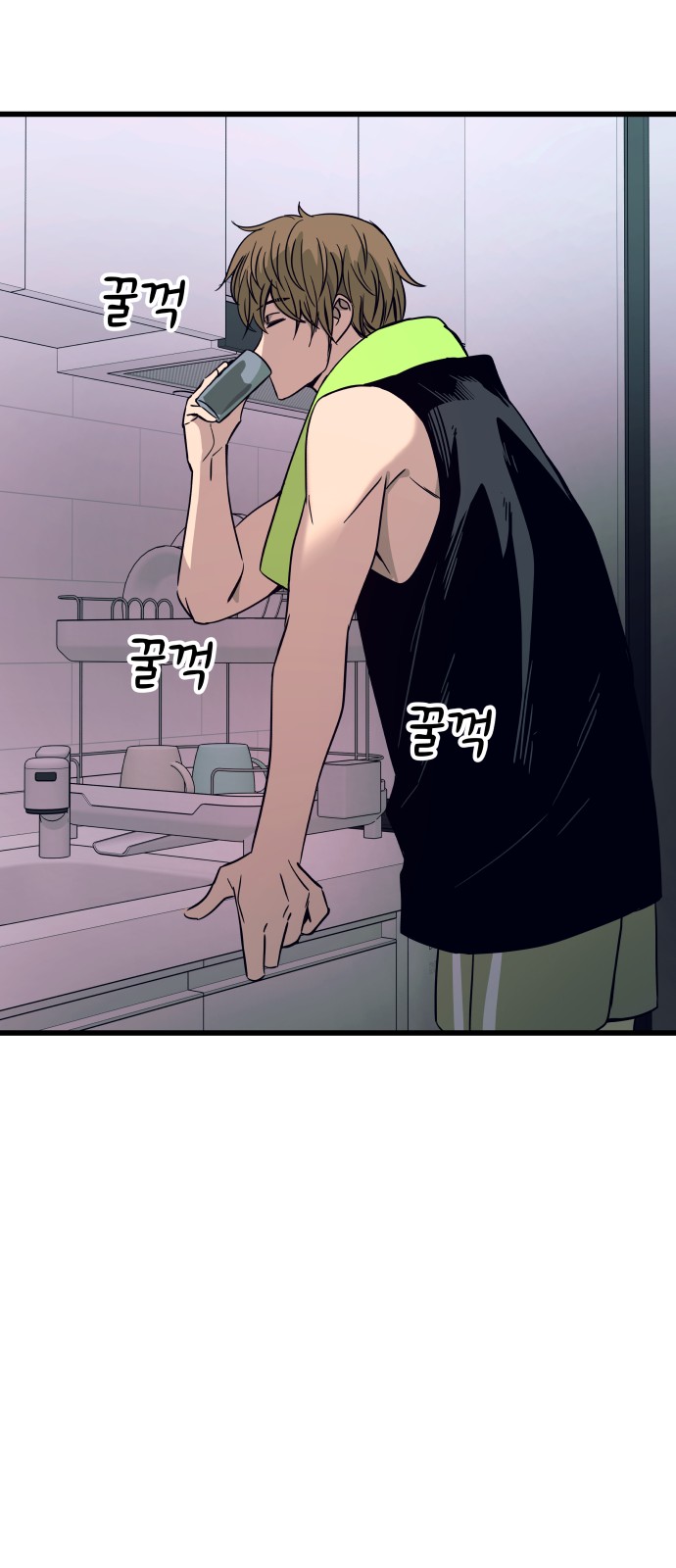 79 페이지