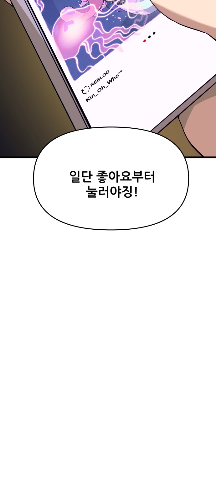 95 페이지