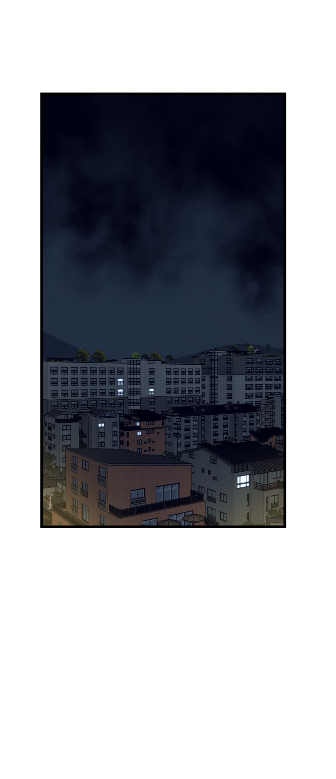 96 페이지