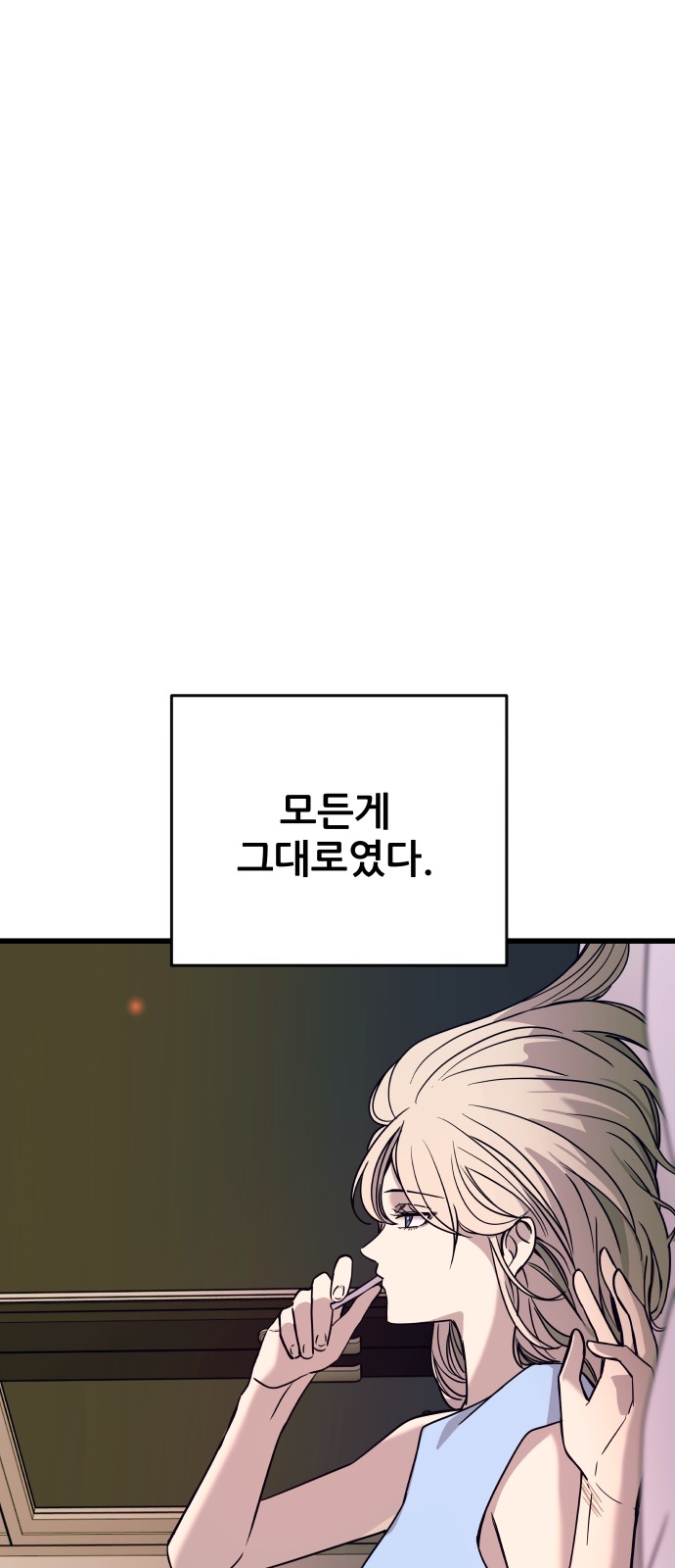 123 페이지