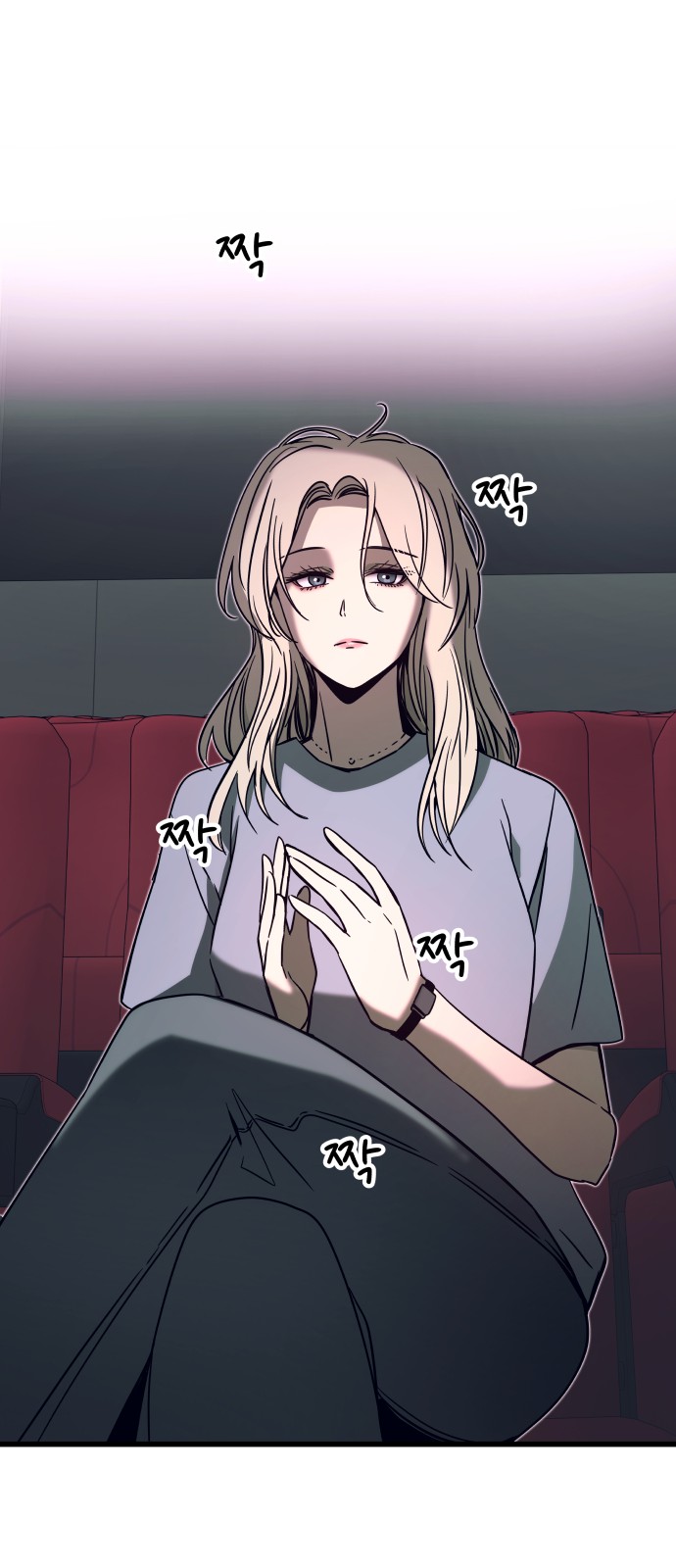 7 페이지