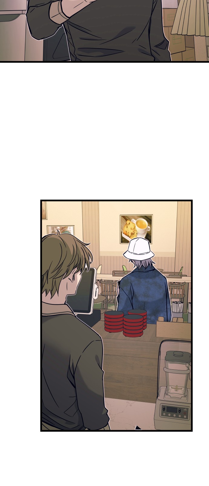 31 페이지