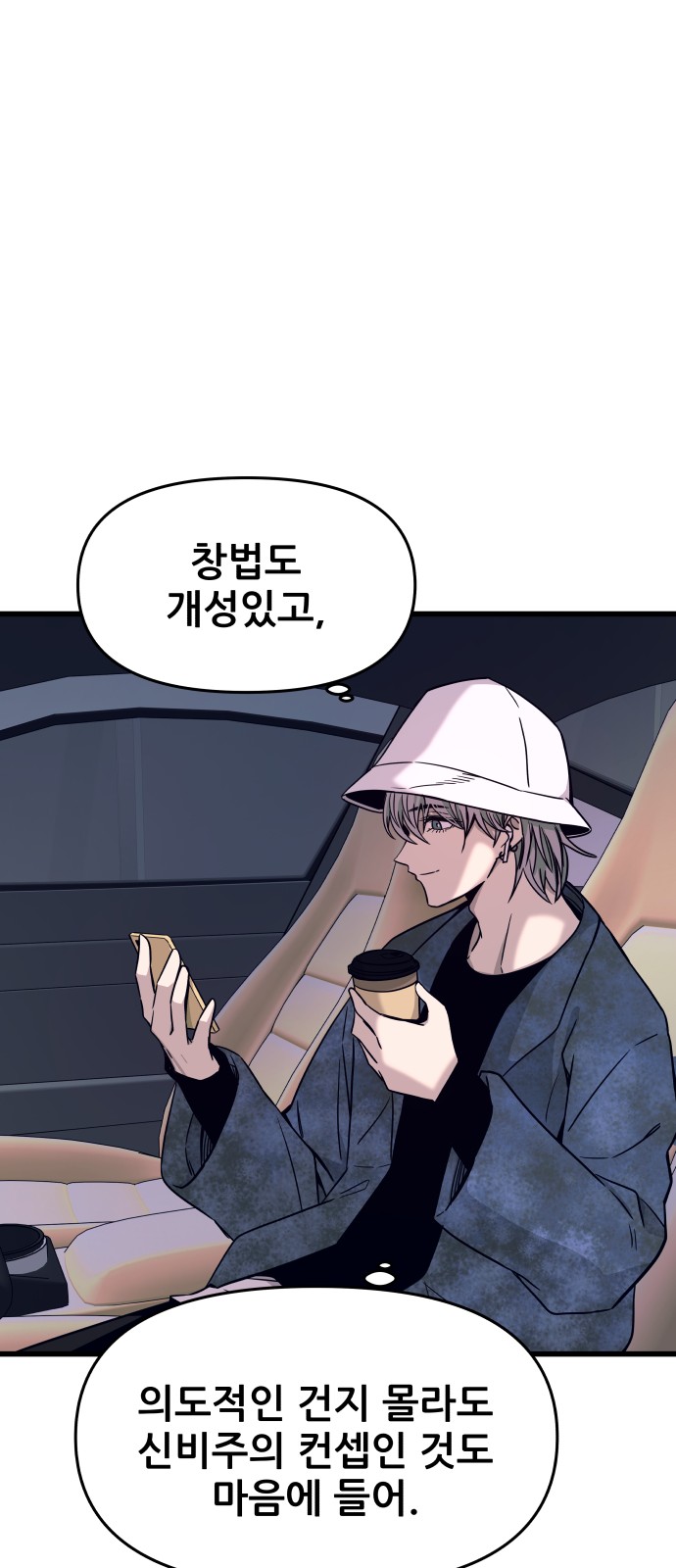 46 페이지